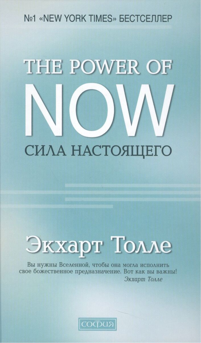 Источник: Яедекс Картинки