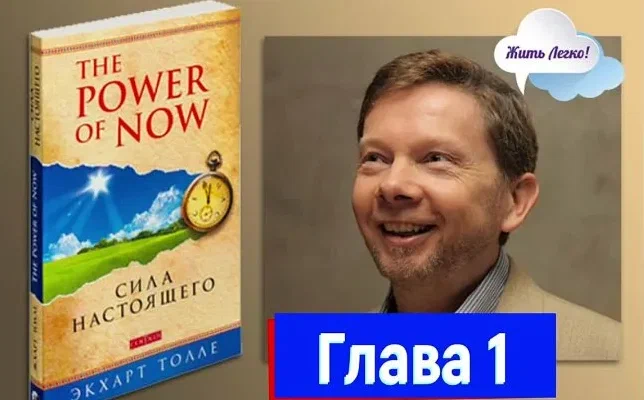 Источник: Яндекс Картинки