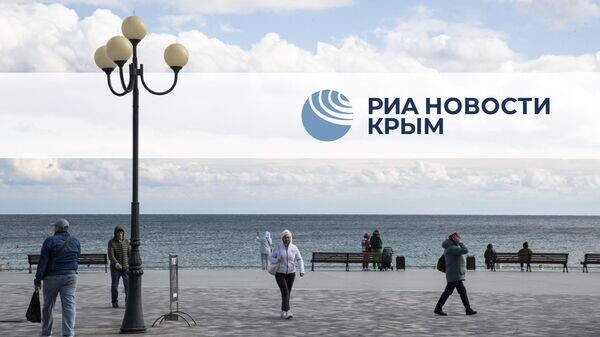    © РИА Новости Крым . Дмитрий Макеев