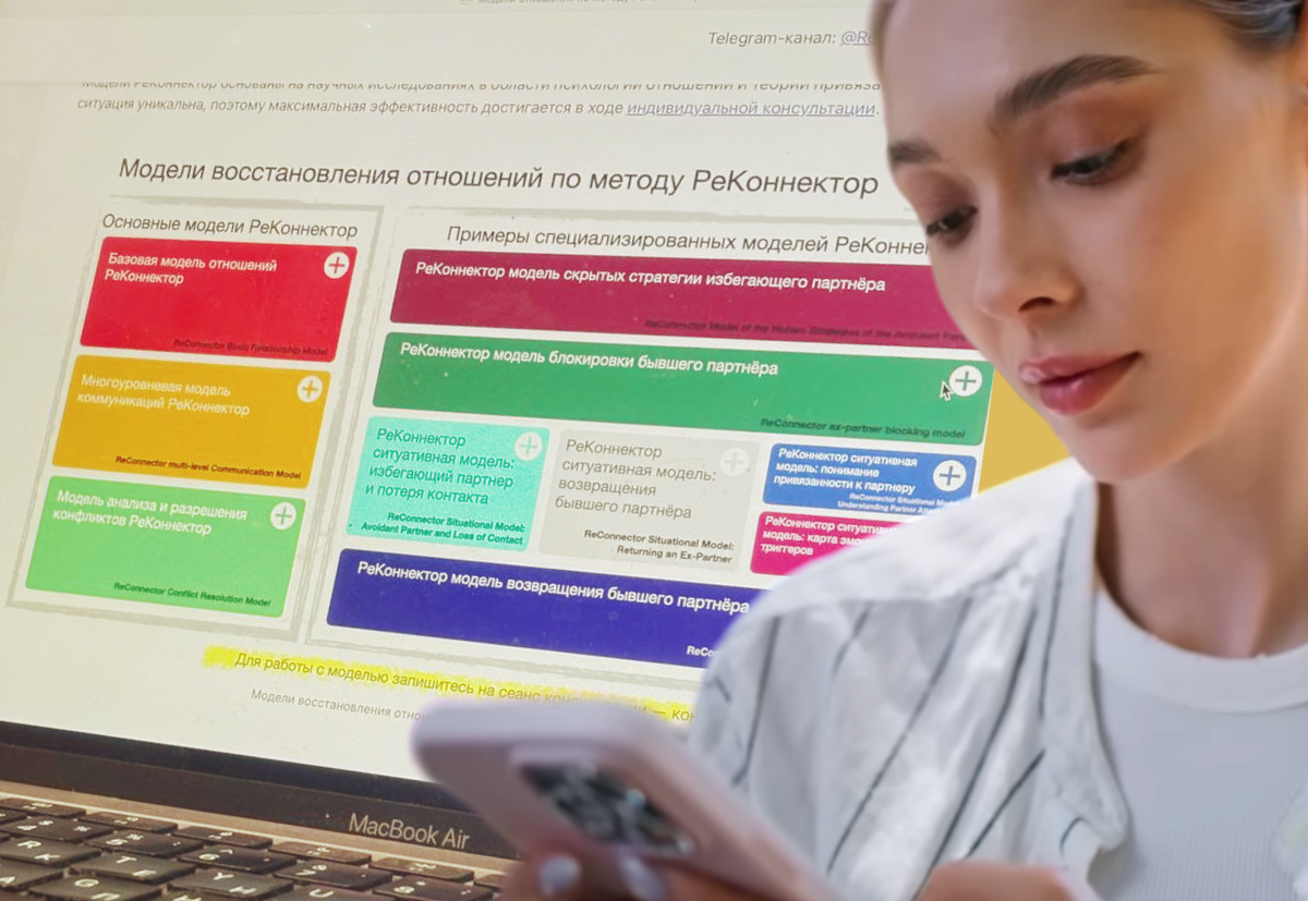 4 стадии отчаяния избегающего во время вашего стратегического молчания