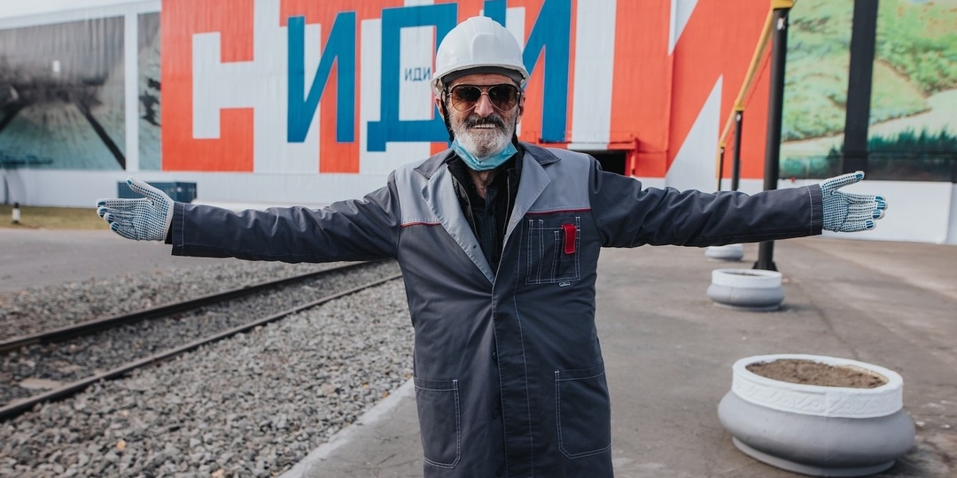 Памяти Эрика Булатова