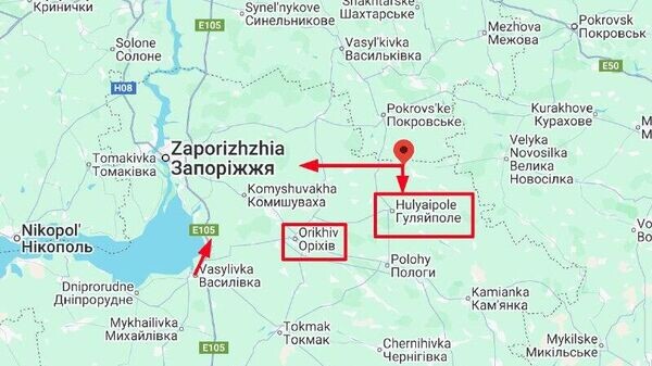    © telegram ukr_2025_ru