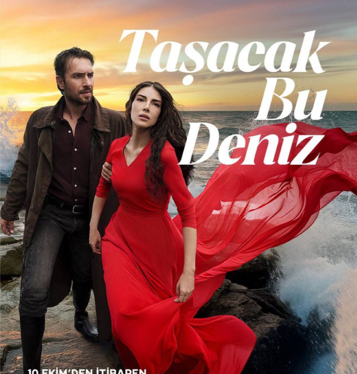 Промо к сериалу»Это море переполнится»