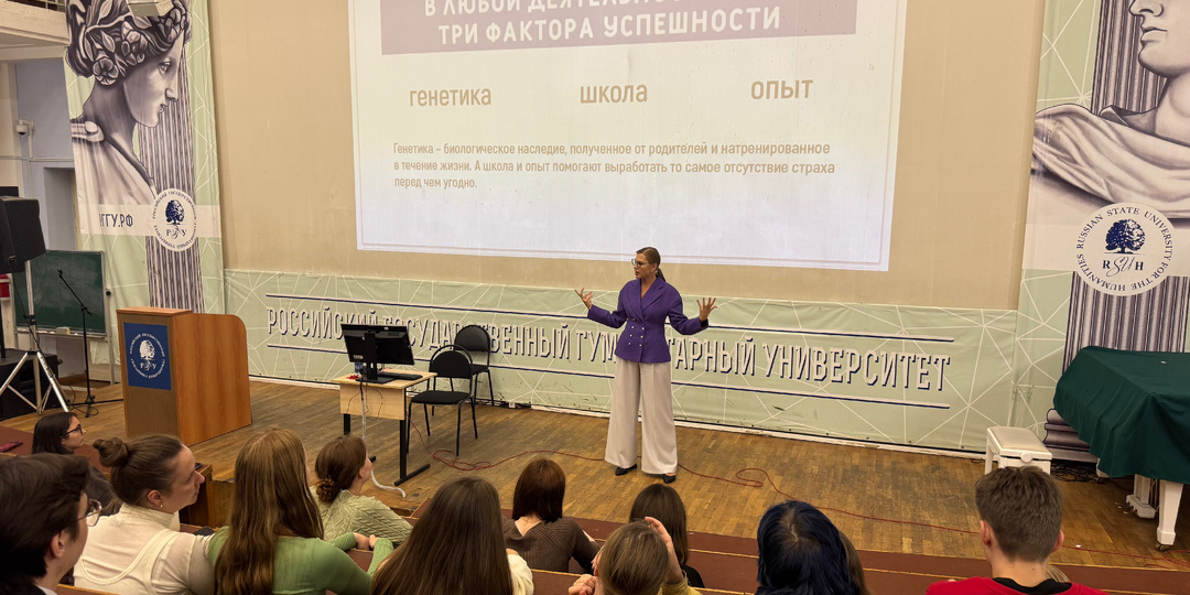 Искусство оратора - держать и отпускать