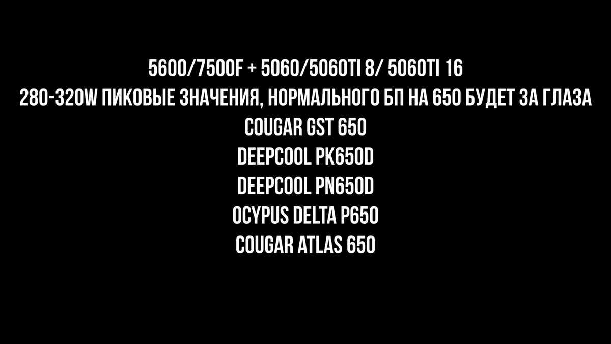    Хорошие производители   
 Serodji