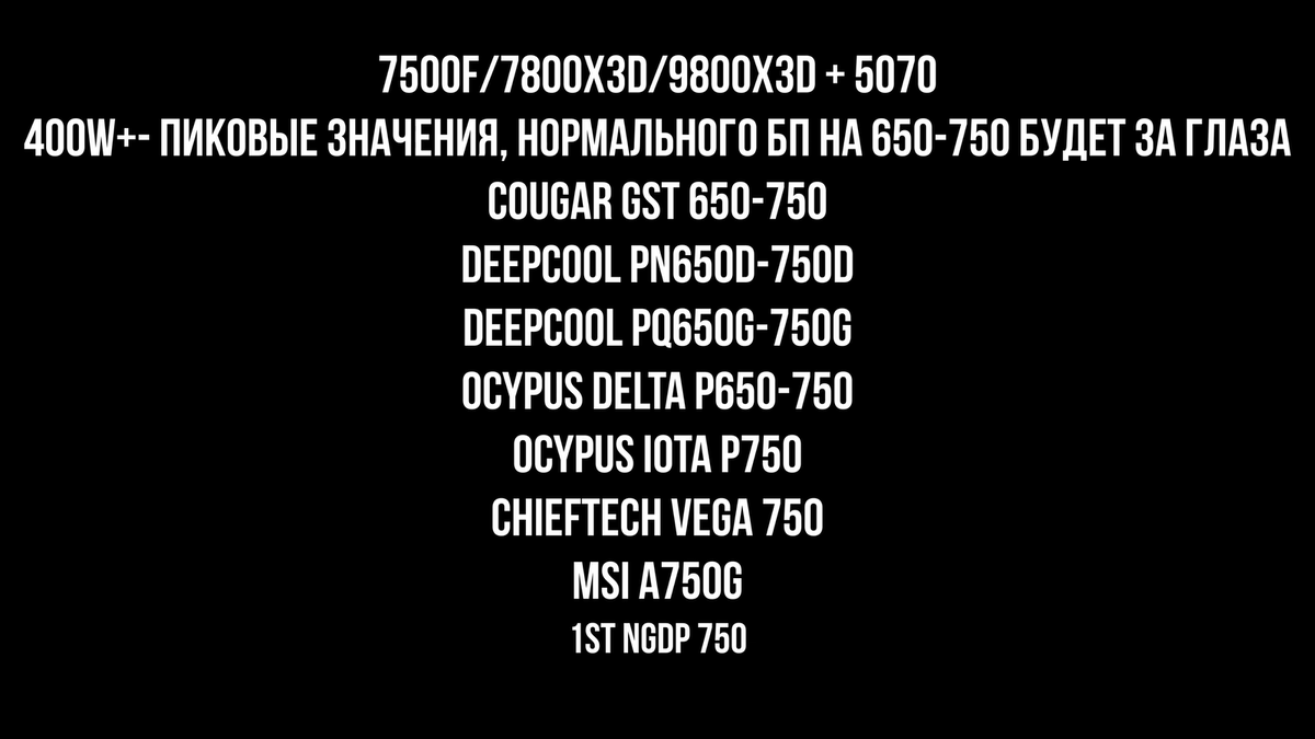    Хорошие производители   
 Serodji