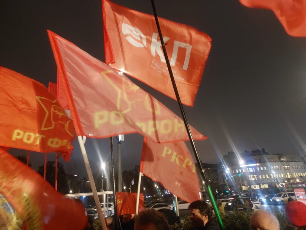 Фото с сайта RKRP.SU