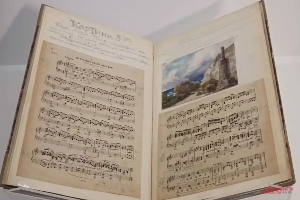    В Суздале открыли масштабную выставку «Поленов и ученики».