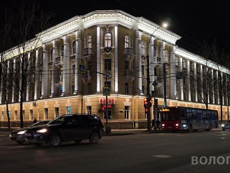     фото: вологда.рф