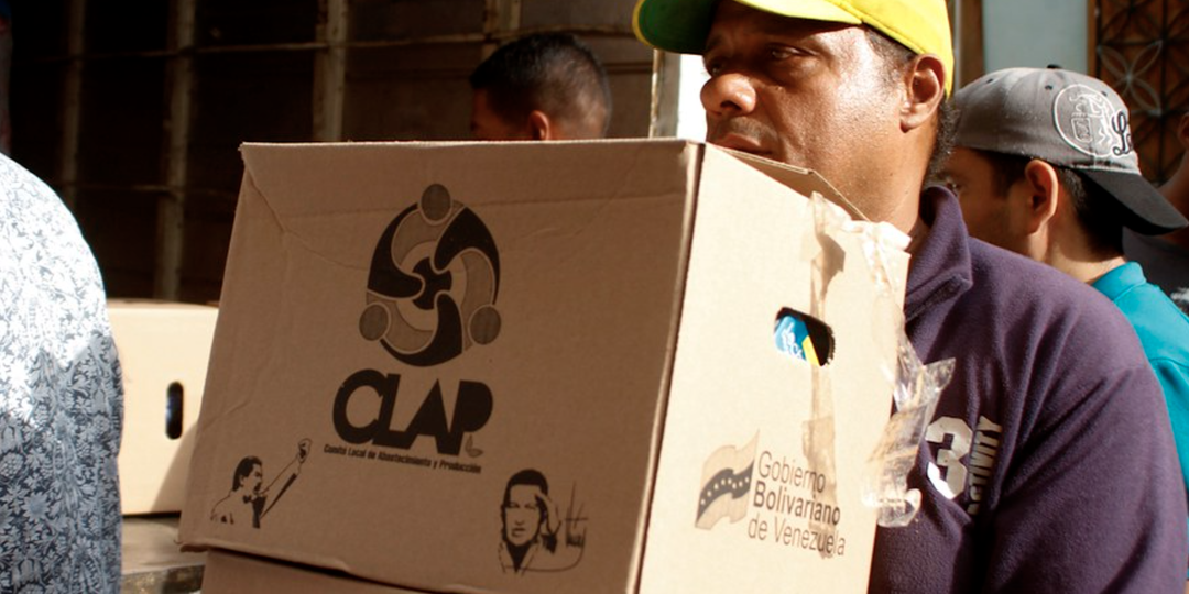 Пенсии и зарплаты в Венесуэле: что дают в дополнение к деньгам