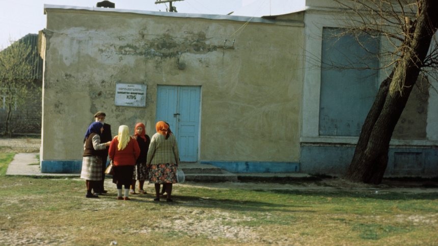    Фото: © РИА Новости/В.Семенов