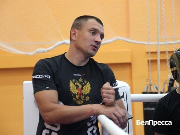     Кикбоксинг в Новом Осколе: дисциплина и секреты тренера Виктора Ивлева, фото: Александра Смоляк / БелПресса