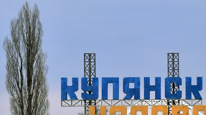    Фото: © РИА Новости/Виктор Антонюк