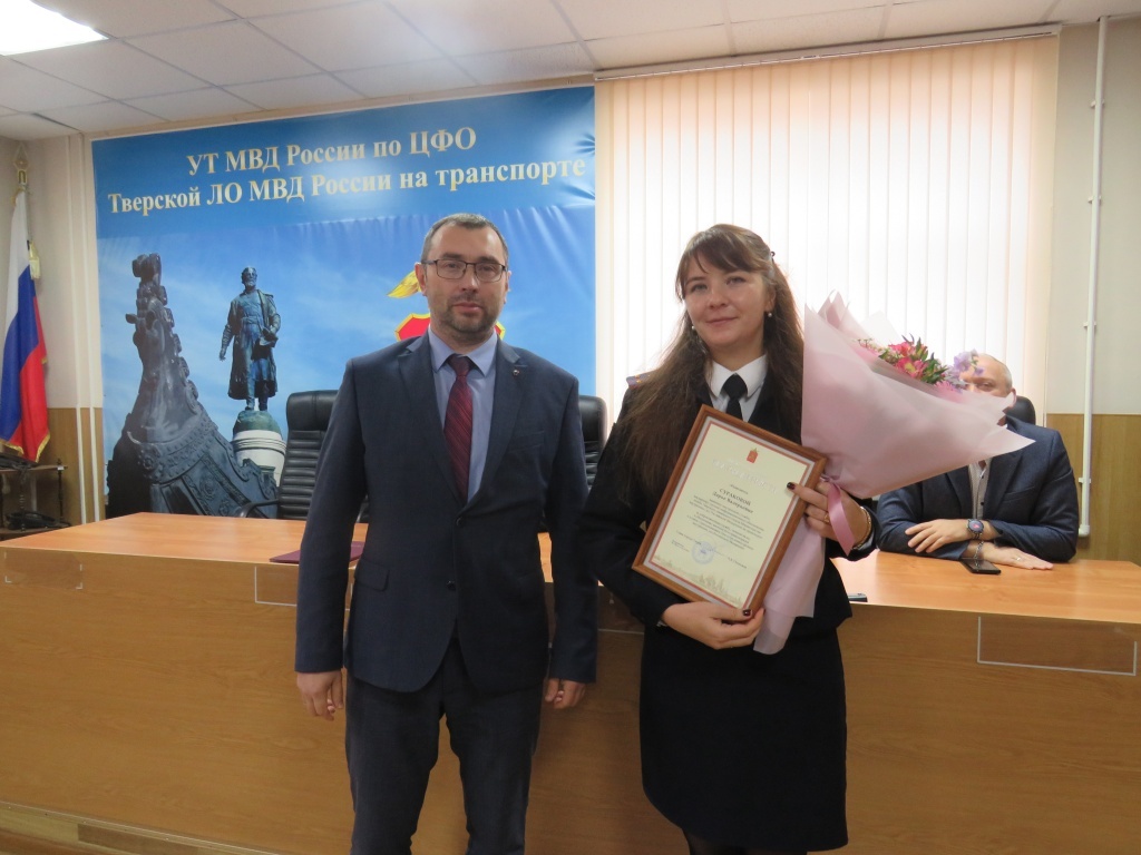 В Твери наградили лучших полицейских транспортного отдела