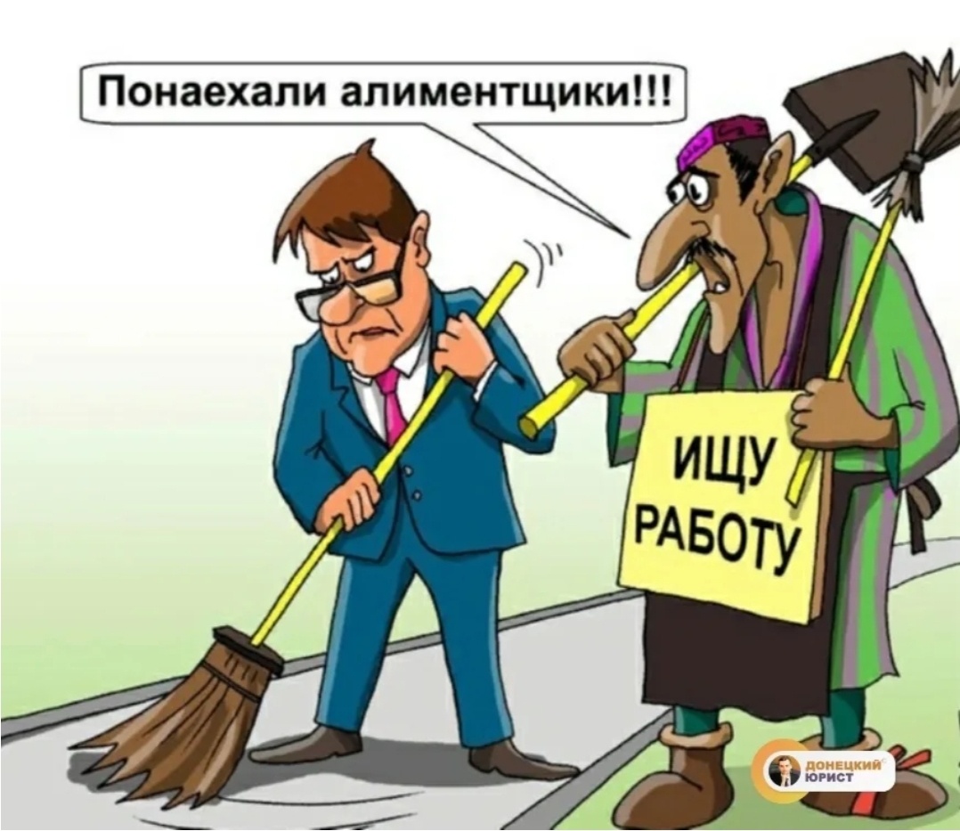 Яндекс-картинки 