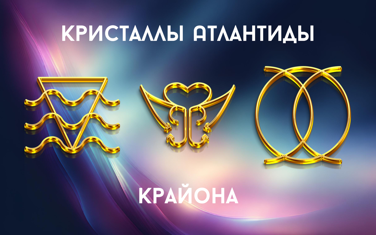 Авторское виденье: Мараниус Эль Шаддаи