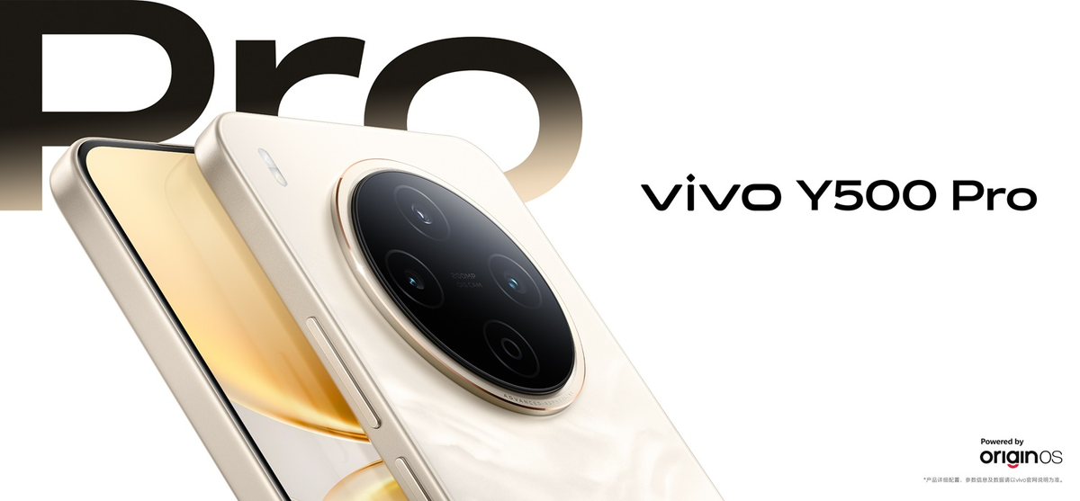Источник изображения: Vivo