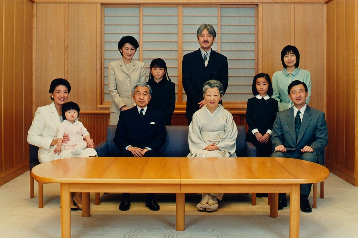 Японская императорская семья.