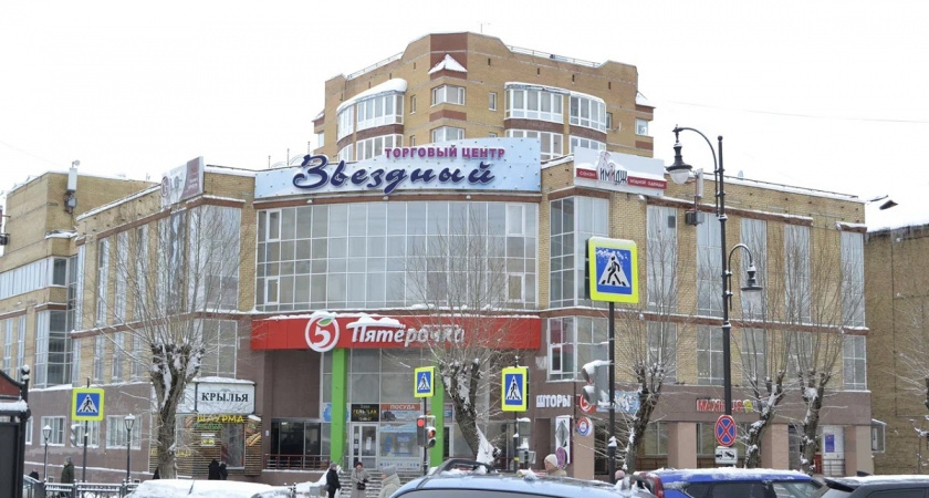    5 товаров из «Магнита» и «Пятёрочки», которые я ни сама не возьму, ни другим не посоветую - честный разбор