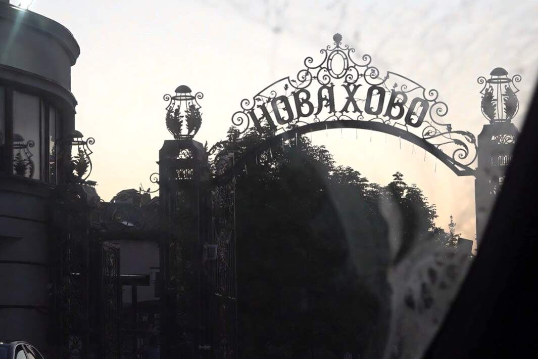 Кадр из документального расследования «Тайная жизнь богатых и знаменитых». Фото: РЕН ТВ