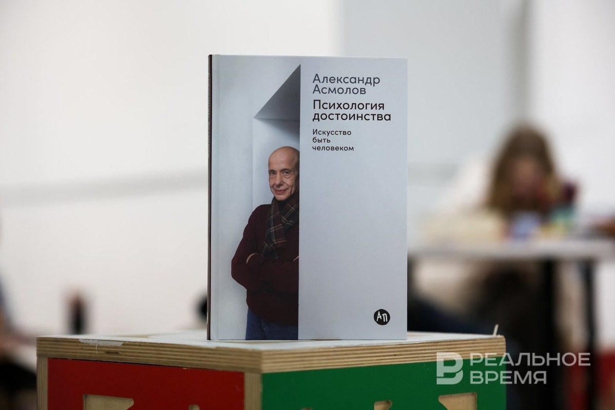   Артем Дергунов / realnoevremya.ru