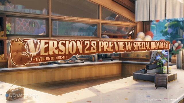    Официальный анонс трансляции предстоящего обновления 2.8 в Wuthering Waves