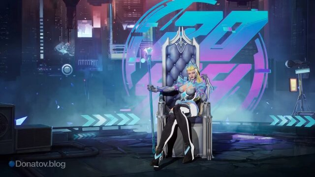    Эмма Фрост «Протокол Адского Пламени»