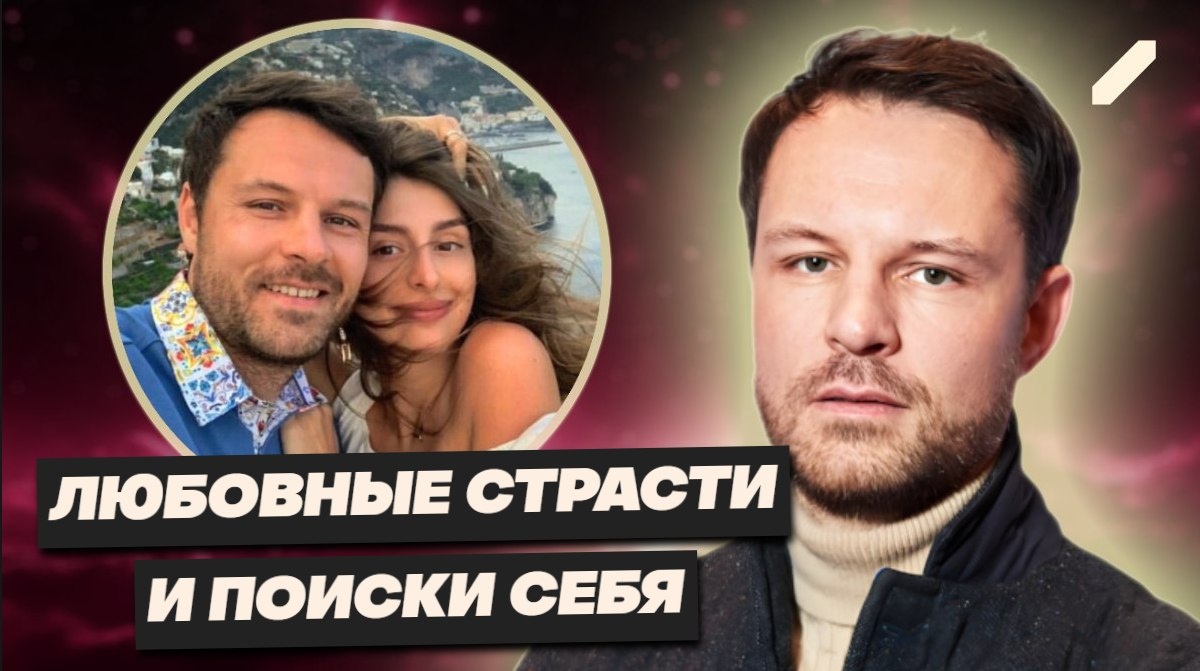 Предательство, Армения, Рига. Евгений Пронин: Одинокий финиш бывшего чемпиона