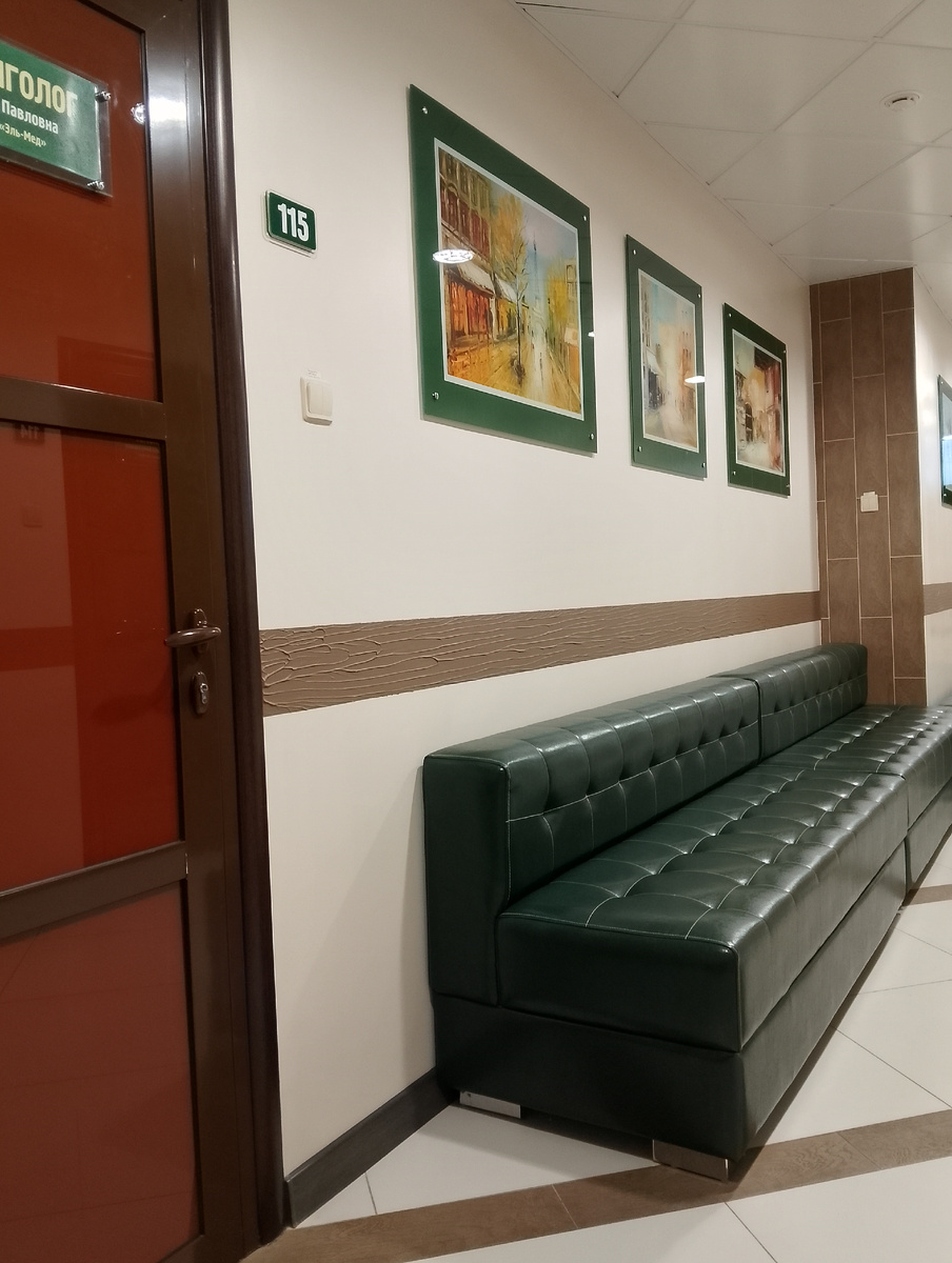 Интерьеры медцентра, фото автора 