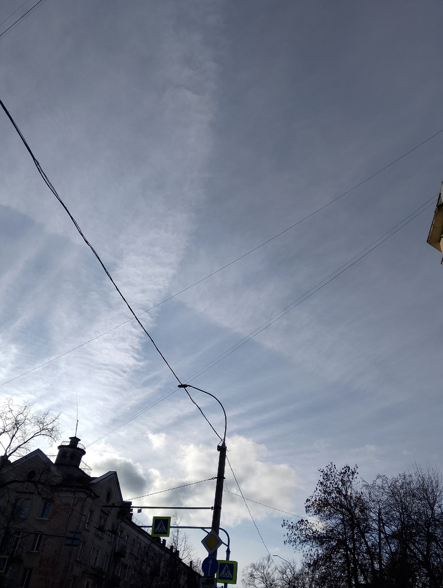 Красивое небо 10.11.2025, фото автора 