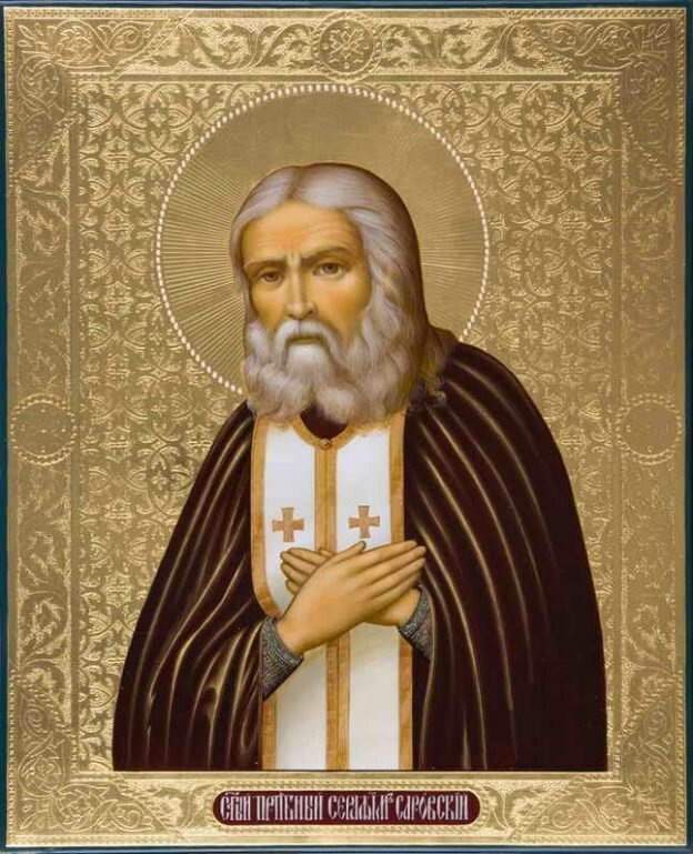 Преподобный Серафим Саровский - Небесный покровитель одной из старейших благотворительных организаций России
