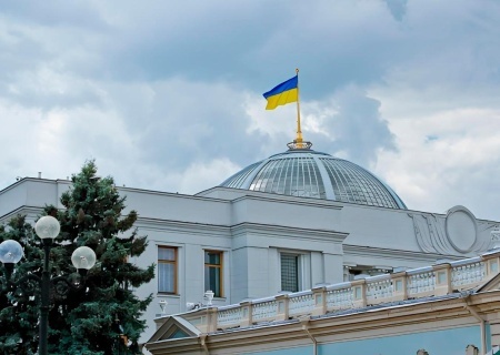    В Верховной раде Украины запустили процедуру отставки правительства