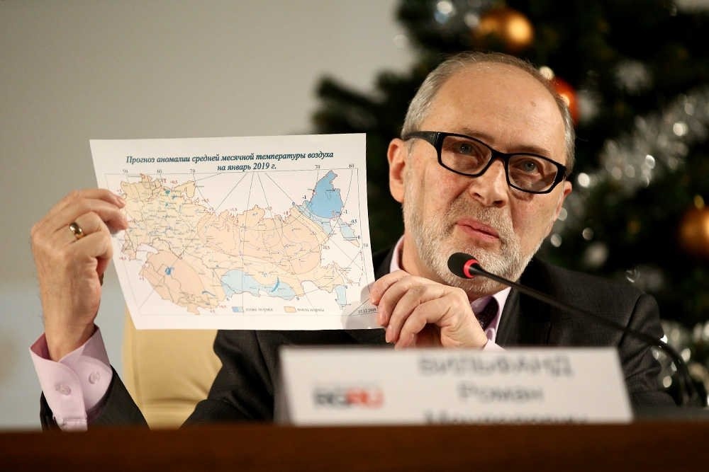    Михаил Синицын/РГ