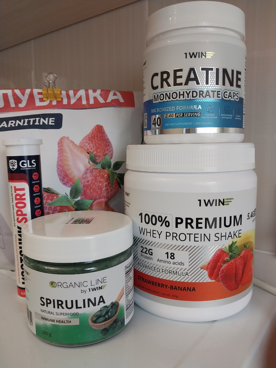 Вот такой компонентный состав стоит употреблять при интенсивных тренировках, в случае доп тренировок с отягощениями.