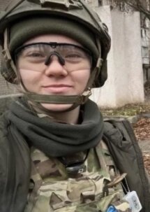    Каролина Черношкова. Фото: соцсети