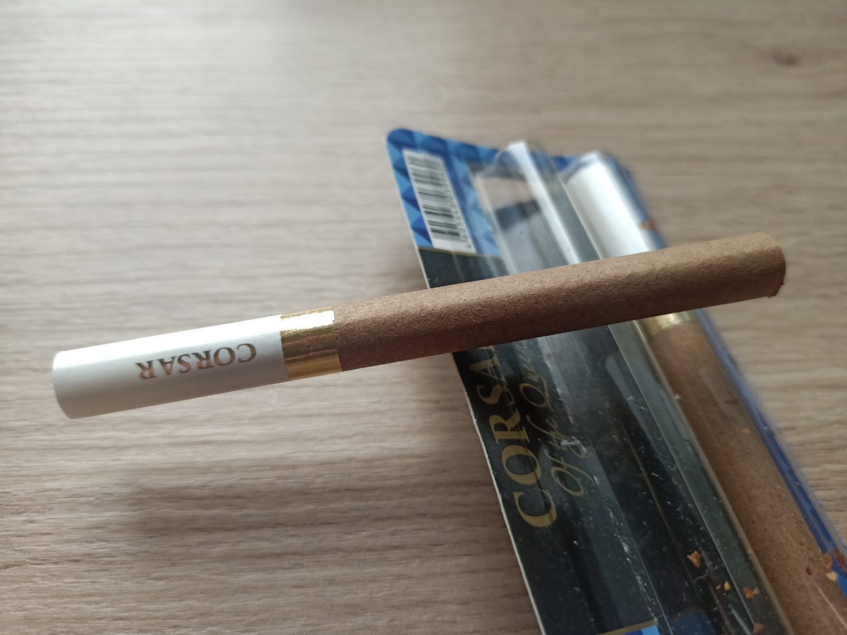 Сигариллы Corsar of The Queen - Gold