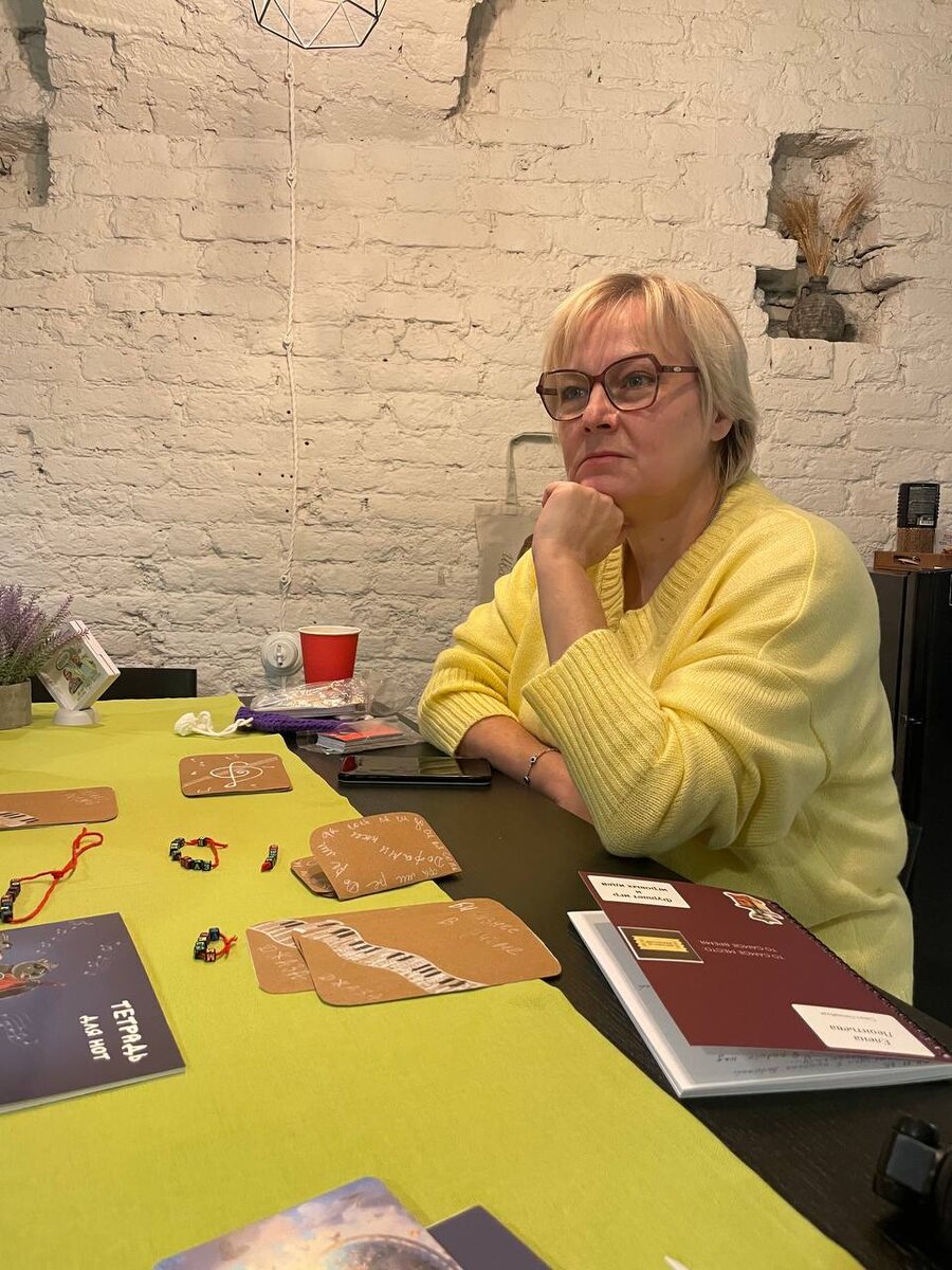 Автор игр Елена Леонтьева (Грязнова)