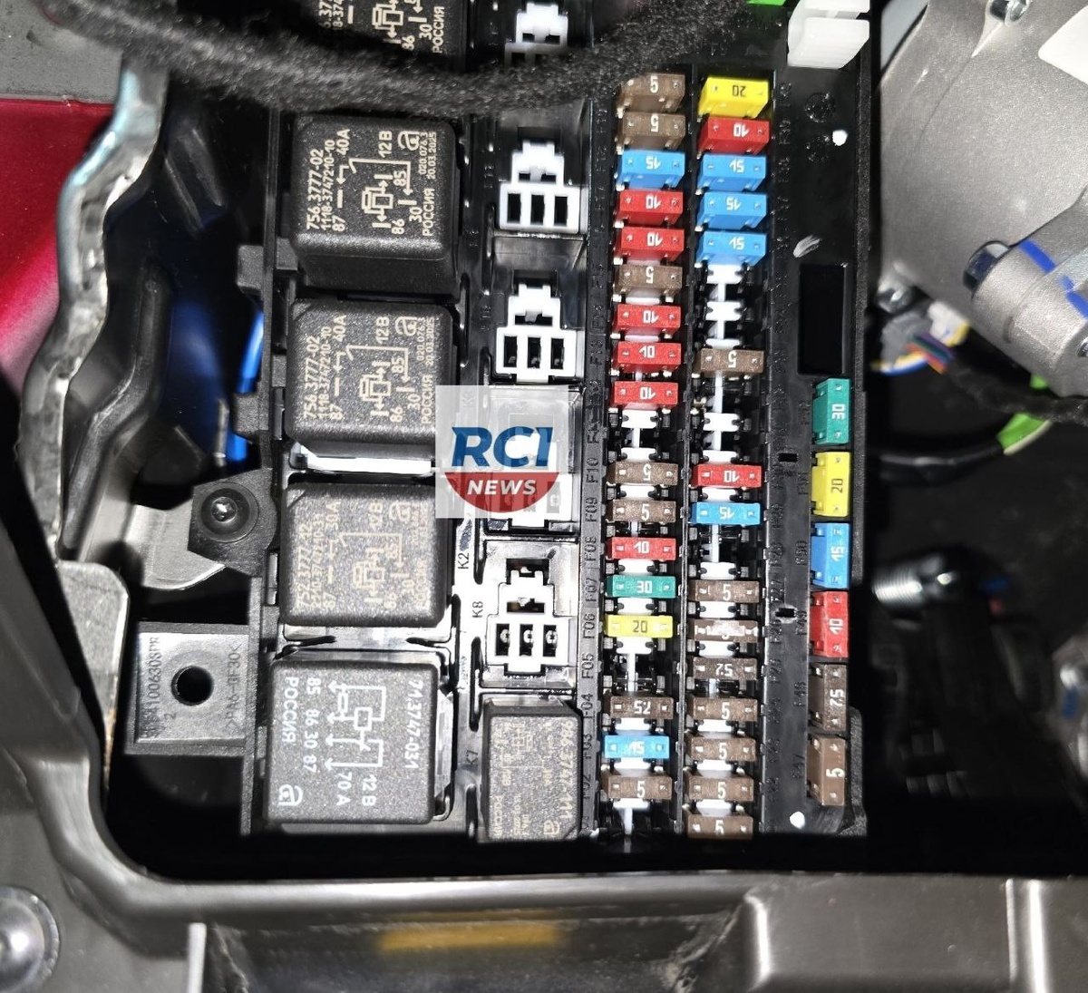 Фото: RCI News  📷
