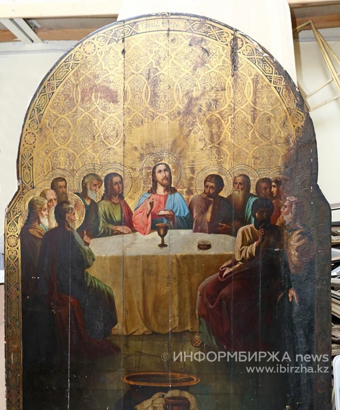 Икона "Тайная вечеря"