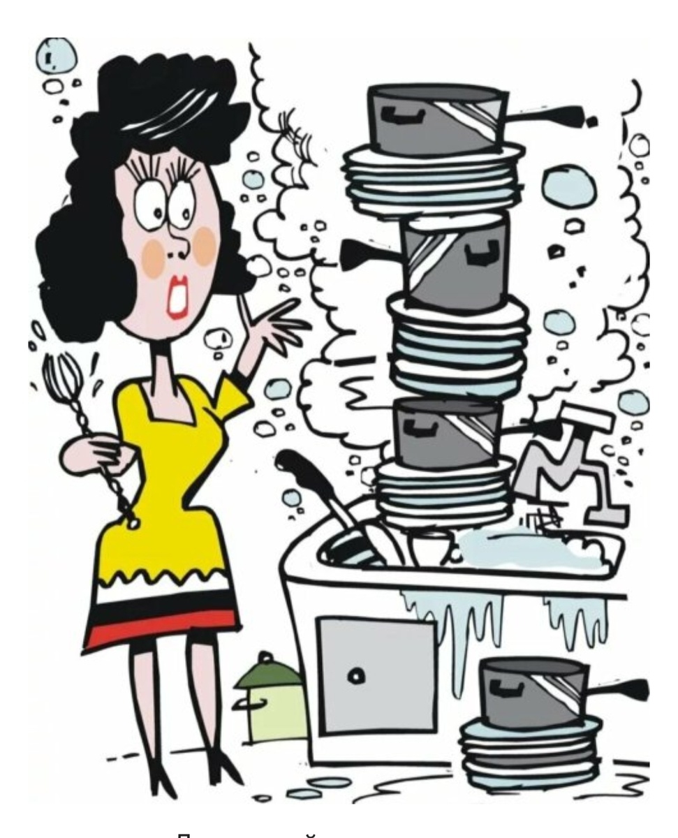 Из интернета