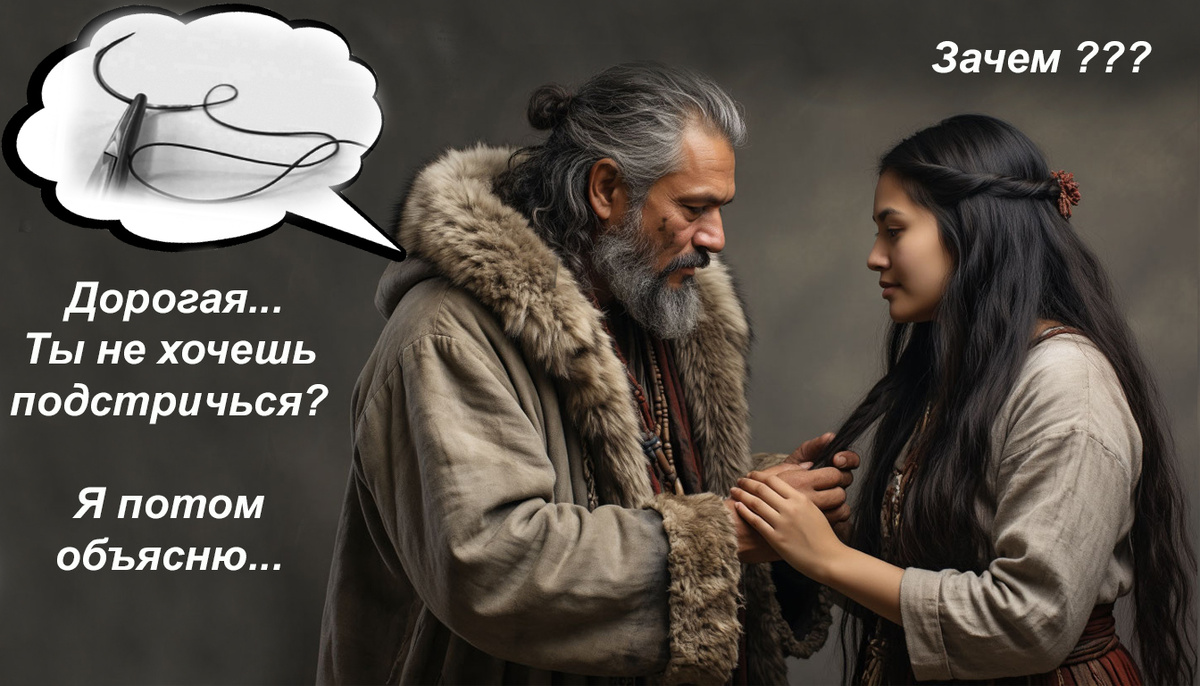 Рисунок 2. В истории шовных материалов многое сталось неизвестным... (коллаж Перепечаева К.А.)