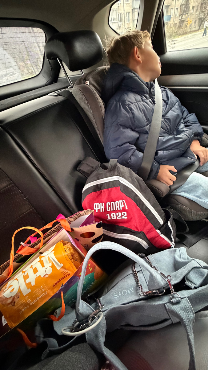 Немножко «багаж»