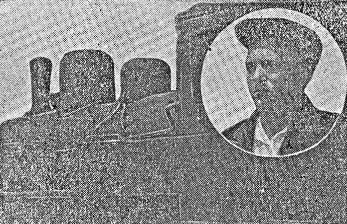 Валентин Чубаров.