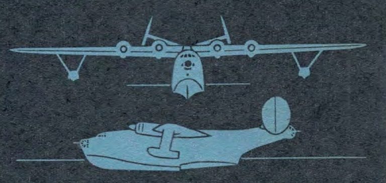 MARTIN MARS, 1942 год. Двадцать четыре года спустя с появлением свободнонесущих крыльев и обтекаемых гондол двигателей, конструкторы были вынуждены сосредоточиться на проблеме снижения лобового сопротивления корпуса, поскольку большая дальность полёта и большая полезная нагрузка увеличивали его размеры. Увеличенное отношение длины корпуса к его ширине стало давать свои результаты. На рисунке представлена ранняя версия лодки Mars