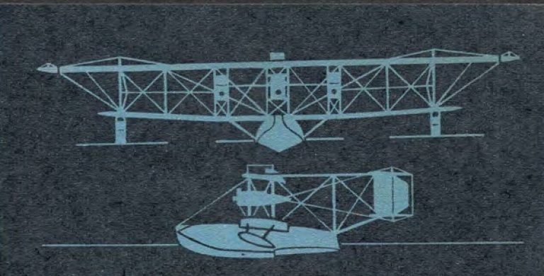 NC-4, 1918 года. По современным представлениям эта знаменитая трансокеанская летающая лодка была настоящим кошмаром с точки зрения аэродинамического сопротивления. Однако ее корпус создавал меньшее сопротивление, чем крылья, стойки, расчалки и двигатели и, по сути,соответствовал формуле, к которой стремятся современные авиаконструкторы. Длина корпуса составляла 45 футов (13,7 м), ширина корпуса — 10 футов (3,05 м)