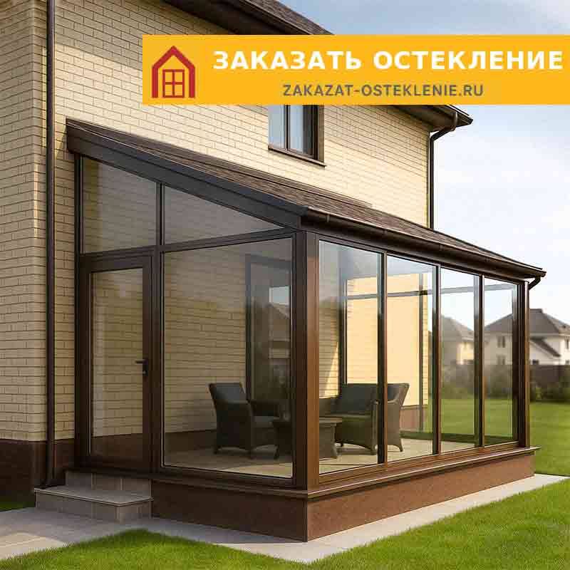 Теплое остекление террасы
