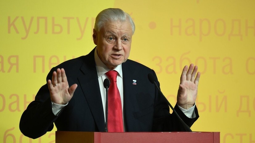   РИА Новости