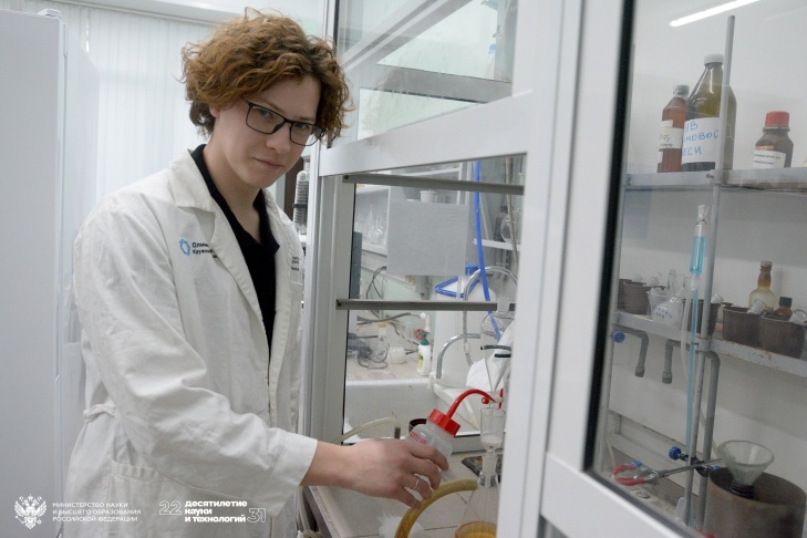    Фото издания «Наука в Сибири»