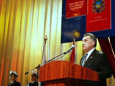    Источник фото: zspk.gov.ru