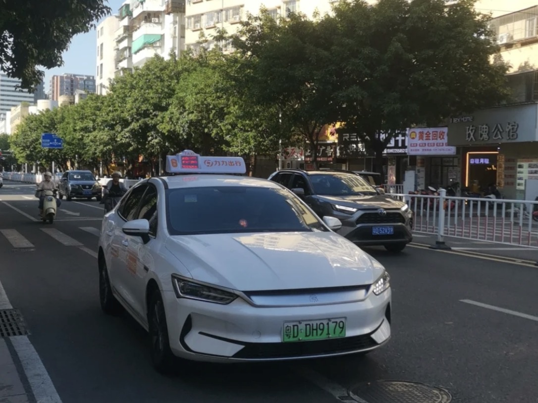 Источник: xiaohongshu.com